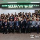 제주아라교육 이미지