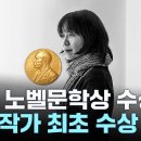 3310 임은솔 미디어 융합 독서 일지 (2학기 4차) 이미지