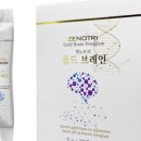 골드브레인