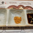 보석한우 이미지