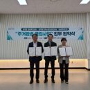 환경클린 이미지