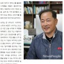 에스앤티 이미지