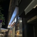 한식당 윤심 네이버블로그