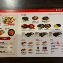사가정맛집 해장으로 최고인 짬뽕 맛집 홍콩반점 사가정역점