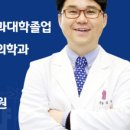 함박웃음치과의원 이미지