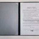 해맑은안경원 이미지