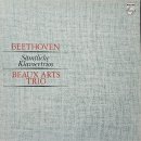 여수소호동우체국 | Ludwig Van Beethoven’s Piano Trio No.5, D major Op.70-1 “Ghost”