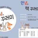 고양아, 안녕? 이미지