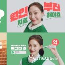 세영약국 이미지