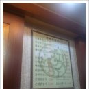 발해순대국 네이버블로그