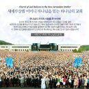 (주)빛과번쩍 이미지