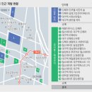 신흥여인숙 네이버블로그