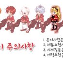 클로에 암릿어빌리티 이미지