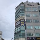지음 | [청주맛집] 두바이 쫀득쿠키, 휘낭시에 맛집 &#39;지음이&#39; 오픈런 후기