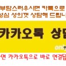 서우빌리지 이미지