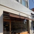 트루브레드