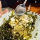 왕초바베큐보령 이미지
