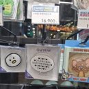 온에어코인노래연습장(범계점) 이미지