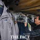 백사세탁소 이미지