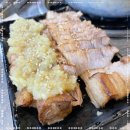 미가보쌈 - 김해시 삼안로 269-1 | 미가보쌈