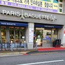 파리바게뜨전주진북우성