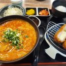 카츠멘야중앙