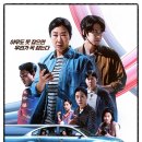 시민세탁소 이미지