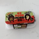 윤이네정육점 | (일상일기) 문센=코스프레한 최애 팬미팅 | 문센은 엄마를 위한 것일지도!? | 남편과 산책 &amp; 우리집 요리사