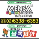 블록피아 이미지