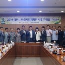 대성물산(주) 이미지