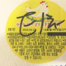 뜨레난농장 이미지