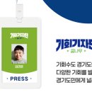 효행로481번길 이미지