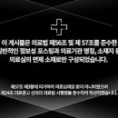 숲속마을한의원 이미지