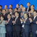 상공회의소 이미지