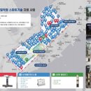 경남 서울경제