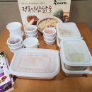 죽이야기천안신방점 이미지