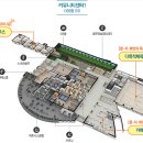 상징분수, 워터월 이미지