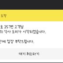 리쥬브포맨의원 이미지