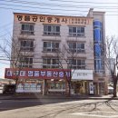 (주)상대온천관광호텔 네이버블로그