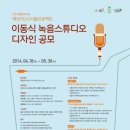 04디자인스튜디오 이미지