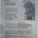 이산책판도서관 이미지