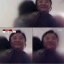 응 이미지