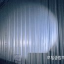(주)탱크가이