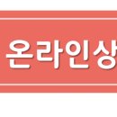 ITQ엑셀&파워포인트야간 이미지