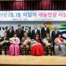 노진수농장 네이버블로그