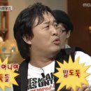 거제도 싱싱게장 지세포점 이미지