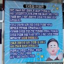 안경박사 수완점 네이버블로그