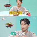 천둥마트 이미지