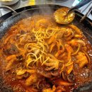 쭈꾸쭈꾸쭈꾸미 - 서귀포시 이중섭로 11 | 내돈내산 | 쭈꾸미 맛집 찾는다면?🐙천호동 ‘쭈꾸쭈꾸 쭈꾸미’ 본점 솔직 후기 나의 인생쭈꾸미