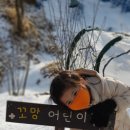 장동농장 이미지